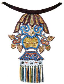 Woman's Collar, about 1870. Creator: Unknown