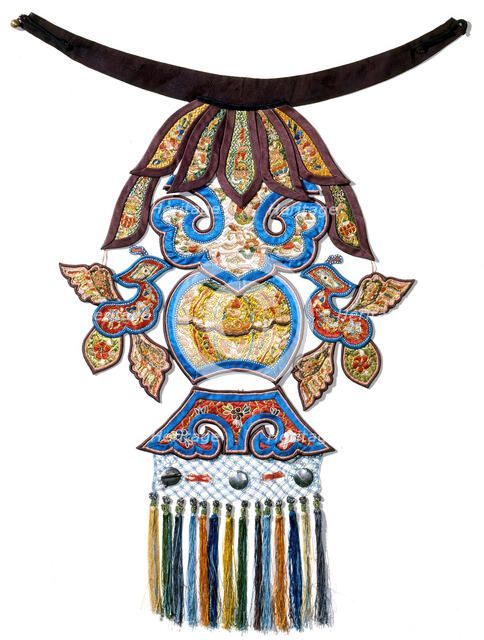 Woman's Collar, about 1870. Creator: Unknown.