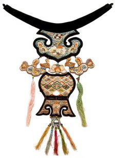 Woman's Collar, about 1880. Creator: Unknown