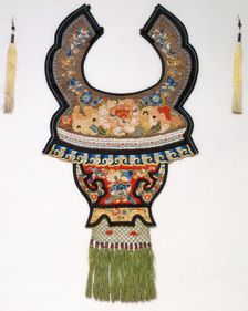 Woman's Collar, about 1880. Creator: Unknown