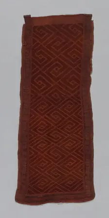 Woman's Overskirt, Democratic Republic of Congo, 19th century. Creator: Unknown