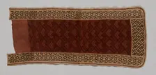 Woman's Overskirt, Democratic Republic of Congo, 19th century. Creator: Unknown
