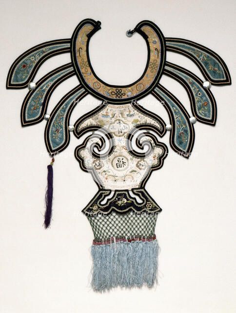 Woman's Pendant Collar, about 1880-1890. Creator: Unknown.