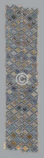 Woman's Sleeve Band, China, Qing dynasty (1644-1911), 1875/1900. Creator: Unknown.