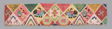 Woman's Sleeve Bands, China, Qing dynasty (1644-1911), 1875/1900. Creator: Unknown