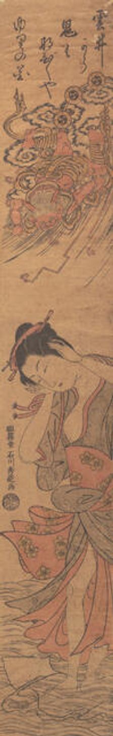 Woman Washing Clothes. Creator: Ishikawa Toyonobu