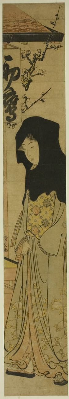 Woman Wearing Black Hood in Front of the Hatsutaka Teahouse, c. 1783. Creator: Torii Kiyonaga