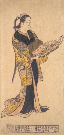 Woman with Toys for the Boys Festival, ca. 1730., ca. 1730. Creator: Okumura Masanobu