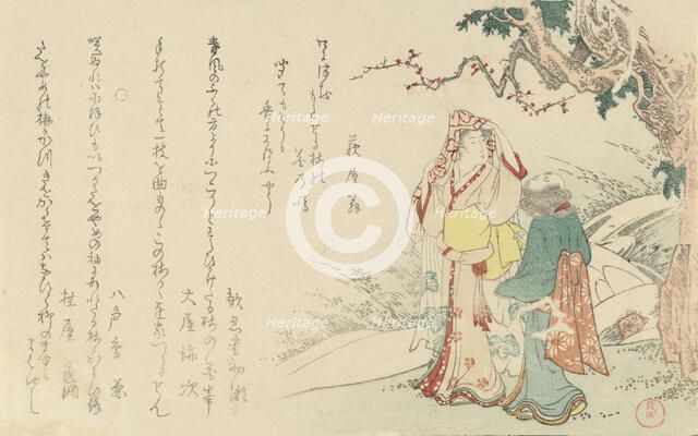 Woman with Traveling with Attendant, 1799. Creator: Kubo Shunman.