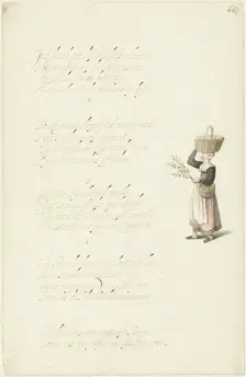 Woman with two baskets of fruit and a cherry tree branch, c.1652. Creator: Gesina ter Borch