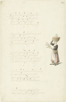 Woman with two baskets of fruit and a cherry tree branch, c.1652. Creator: Gesina ter Borch