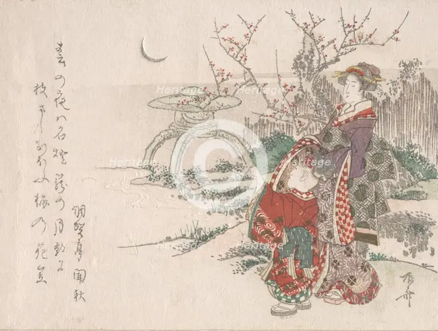 Woman with a Child in the Garden Looking at the New Moon, 19th century., 19th century. Creator: Shinsai.