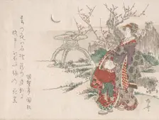 Woman with a Child in the Garden Looking at the New Moon, 19th century., 19th century. Creator: Shinsai