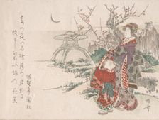 Woman with a Child in the Garden Looking at the New Moon, 19th century., 19th century. Creator: Shinsai