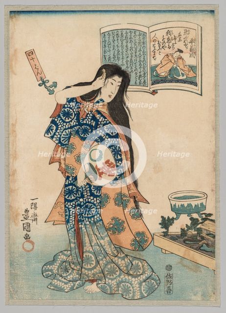 Woman with a Fan in her Left Hand Combing her Hair, 1786-1864. Creator: Gototei Kunisada (Japanese, 1786-1864).