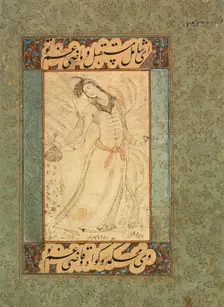 Woman with a Wine Bottle and Cup, c1655. Creator: Unknown