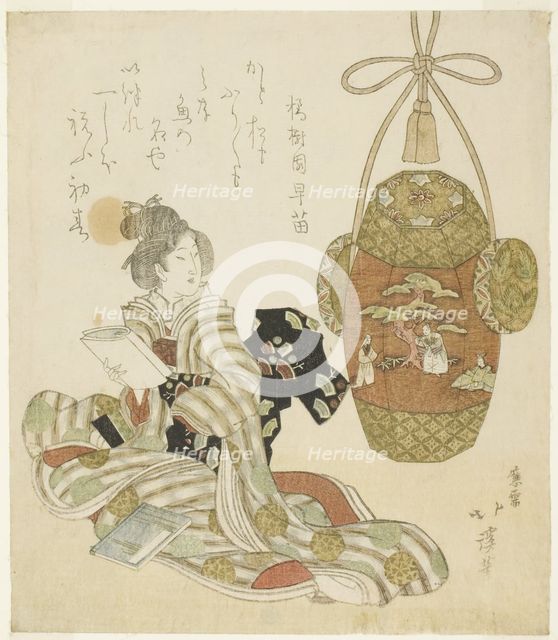 Woman with book sitting next to a New Year pull toy, late 1810s. Creator: Totoya Hokkei.