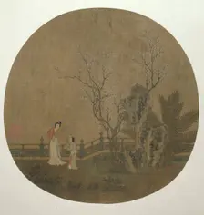 Woman with Female Servant in a Palace Garden, Yuan or early Ming dynasty, late 14th/15th century. Creator: Unknown