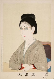 Woman with Glasses, 1897. Creator: Chikanobu Yoshu