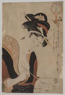 Woman Writing, 1753-1806. Creator: Kitagawa Utamaro (Japanese, 1753?-1806)