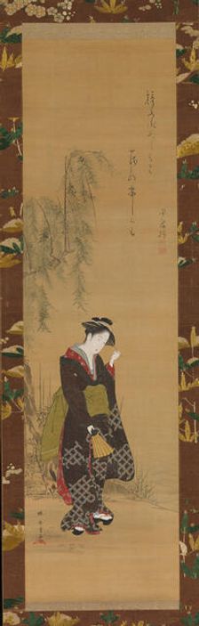 Woman under a Willow Tree, 18th century. Creator: Shunsho