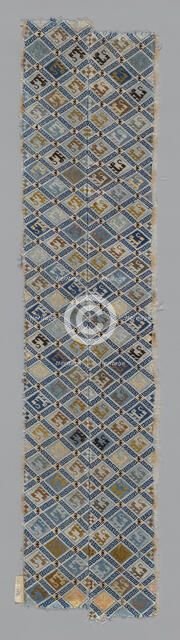 Woman's Sleeve Band, China, Qing dynasty (1644-1911), 1875/1900. Creator: Unknown.