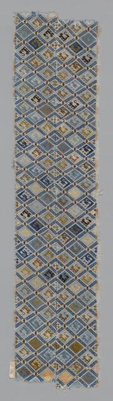 Woman's Sleeve Band, China, Qing dynasty (1644-1911), 1875/1900. Creator: Unknown