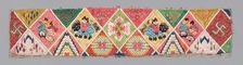 Woman's Sleeve Bands, China, Qing dynasty (1644-1911), 1875/1900. Creator: Unknown