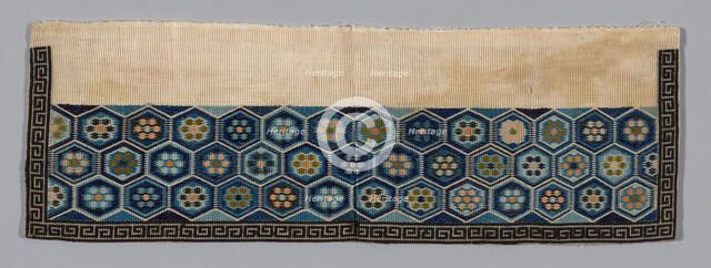 Woman's Trouser Band, China, Qing dynasty (1644-1911), 1875/1900. Creator: Unknown.