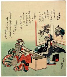 Women and a Boy by Brazier (Hibachi), 1816. Artist: Hokusai