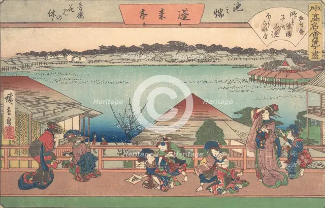 Women..., from the series The Fifty-three Stations of the Tokaido Road, early 20th century. Creators: Ando Hiroshige, Utagawa Hiroshige II.