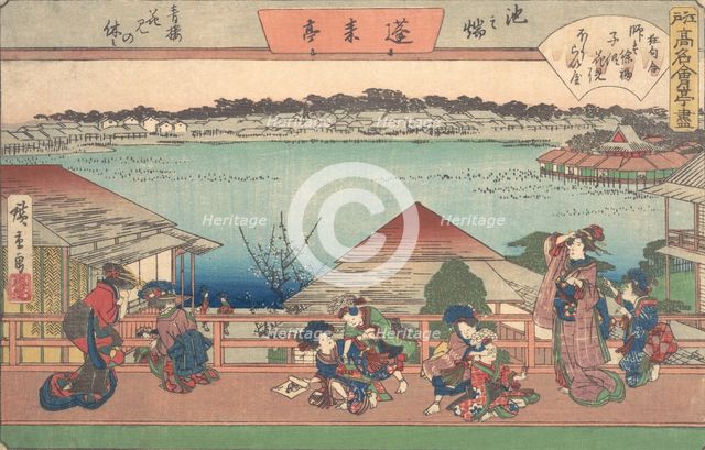 Women..., from the series The Fifty-three Stations of the Tokaido Road, early 20th century. Creators: Ando Hiroshige, Utagawa Hiroshige II.