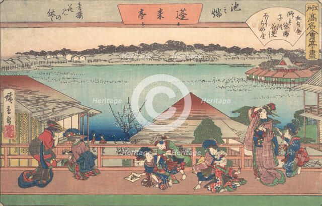 Women..., from the series The Fifty-three Stations of the Tokaido Road, early 20th century. Creators: Ando Hiroshige, Utagawa Hiroshige II.