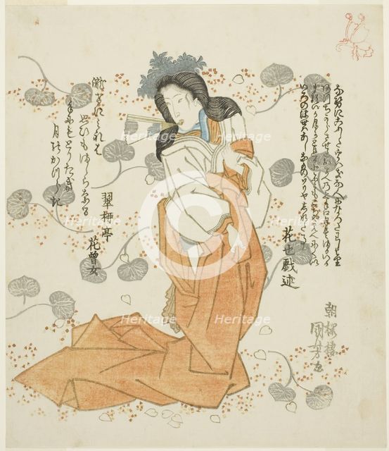 Women holding fan in her mouth, c. early 1830s. Creator: Utagawa Kuniyoshi.