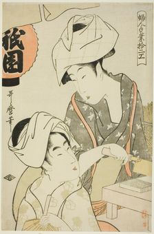 Women Preparing Gion Bean Curd, from the series "Twelve Types of Women’s..., Japan, c. 1798/99. Creator: Kitagawa Utamaro