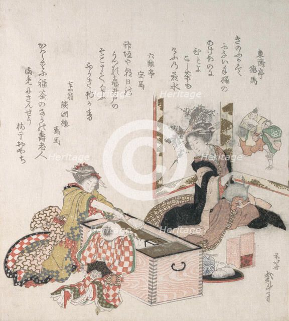 Women Preparing Tea Around the Fire-Holder, 1816. Creator: Hokusai.