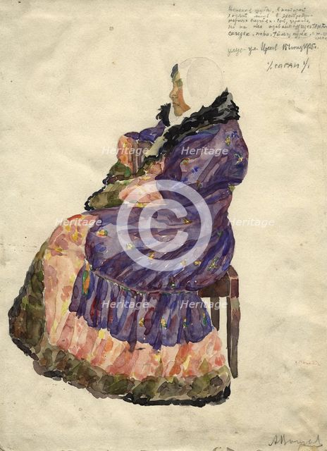Women's fur coat for extraordinary occasions, 1925. Creator: Aleksei Vasilevich Voshchakin.