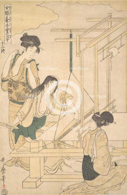 Women Weaving Silk Cloth, ca. 1800. Creator: Kitagawa Utamaro.
