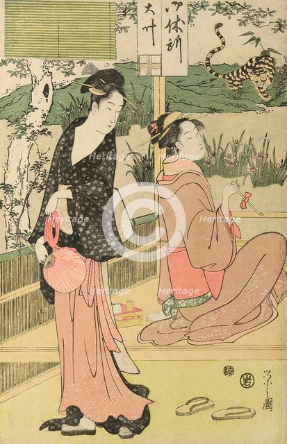 Women viewing dragon and tiger made of tobacco pouches, c. 1795. Creator: Hosoda Eishi.