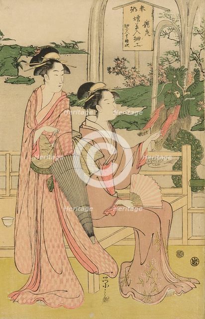 Women viewing dragon and tiger made of tobacco pouches, c. 1795. Creator: Hosoda Eishi.