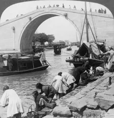 Woo Men Bridge and Grand Imperial Canal, Soo-chow (Suzhou), China, 1900.Artist: Underwood & Underwood