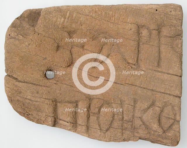 Wood fragment, Byzantine, ca. 6th-7th century. Creator: Unknown.