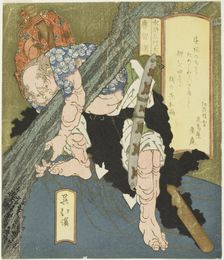 Wood: Lu Zhishen (Moku, Rochishin), from the series "The Five Elements of The...", early 1830s. Creator: Totoya Hokkei
