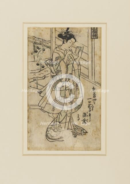 Woodblock print - Onoe Kikingoro I as a woman reading a book, 18th century Artist: Okumura Masanobu.