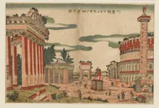 Woodblock print - A capriccio view of Rome, c1770s. Artist: Utagawa Toyoharu
