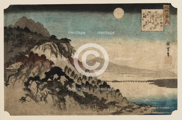 Woodblock print - Autumn moon at Ishinama, 1797-1858. Artist: Ando Hiroshige.