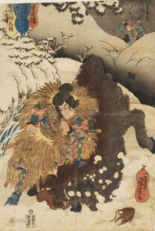 Woodblock print - Chinzei Hachiro Tametomo overthrowing a wild boar in the snowy mountains of Mashik Artist: Utagawa Kuniyoshi