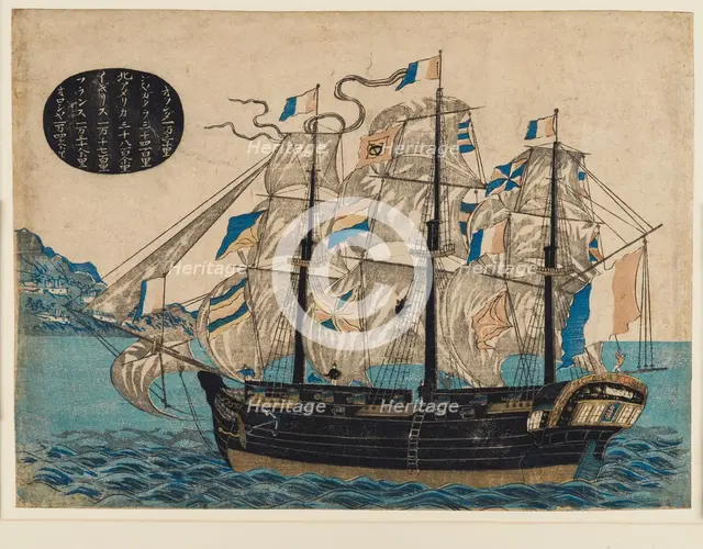 Woodblock print - Dutch sailing boat, with flag of VOC. Artist: Unknown.