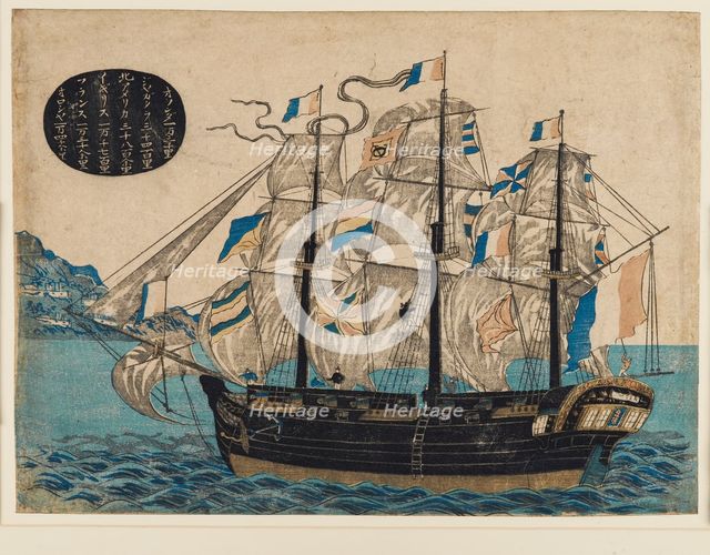 Woodblock print - Dutch sailing boat, with flag of VOC. Artist: Unknown.