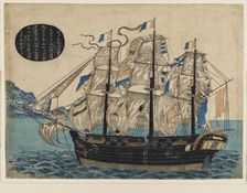 Woodblock print - Dutch sailing boat, with flag of VOC